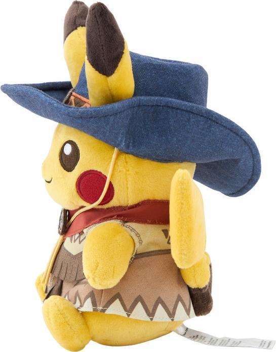 Produktbild Pokémon Plush Pikachu Run Run! Desert (20 cm)