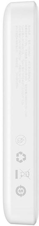 Actual product image Baseus Magnetic Powerbank, 10000mAh, 20W (white) (10000 mAh, 20 W, 37 Wh)