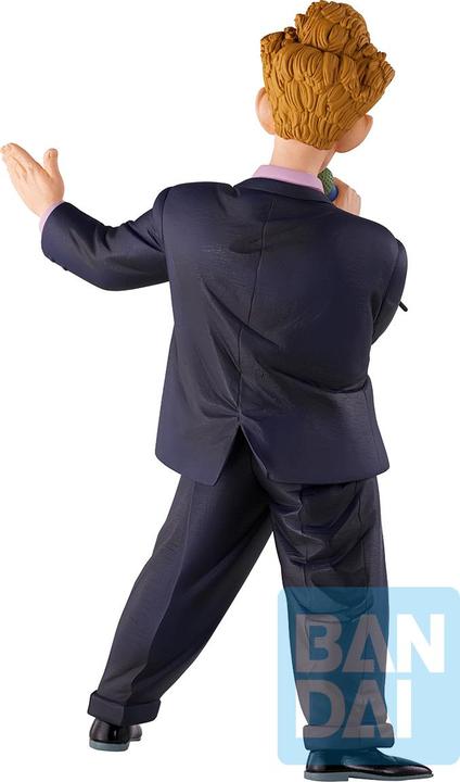 Actual product image Banpresto Dragon Ball - Announcer - Ex Fierce Fighting - World Tournament Ichibansho