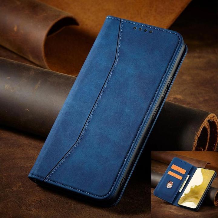 Actual product image Hurtel Magnet Fancy Case for Samsung Galaxy S23 Ultra Cover with Flip Wallet Stand Blue (Samsung Galaxy S23 Ultra)