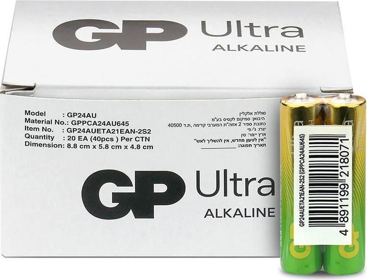 Image du produit GP Batteries LR03 40PAK GP Ultra Alcaline (G-TECH) (40 pcs, AAA)