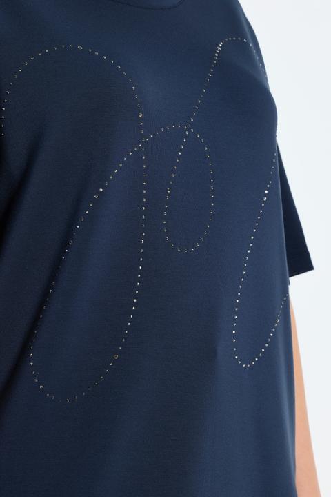 Produktbild Ulla Popken Sweatshirt, Ziersteine, Rundhals, Halbarm, Modalmix (54)