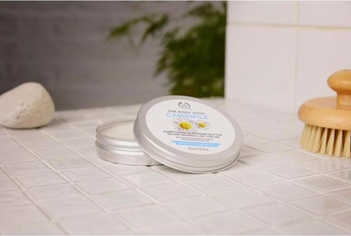 Produktbild The Body Shop Camomile Cleansing Butter (Make-Up Entferner, 90 ml)