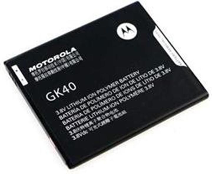 Actual product image Motorola GK40 2800 mAh battery