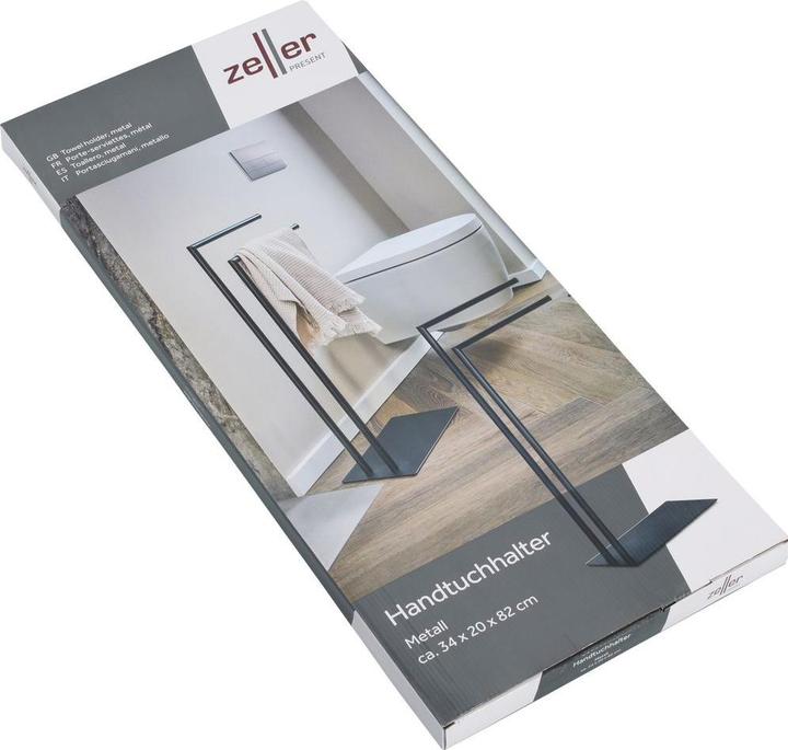 Actual product image Zeller Present Towel rail