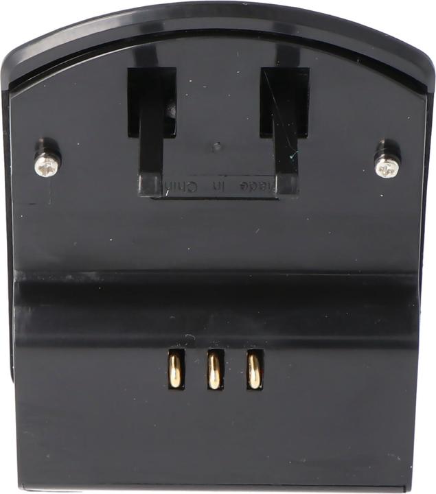 Actual product image AccuCell Schnell-Ladegerät Canon NB-11L, Ixus 125 HS (Camera battery charger)