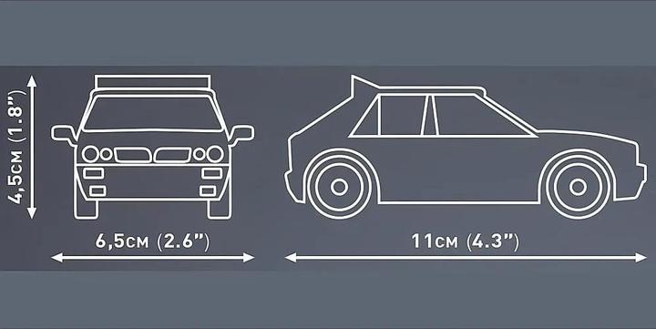 Actual product image Cobi Youngtimer 1987 Lancia Delta Intergrale
