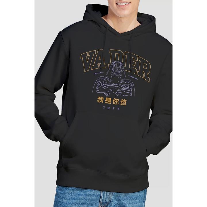 Immagine prodotto Star Wars 77 Felpa con Cappuccio Darth Vader Uomo (XXL)
