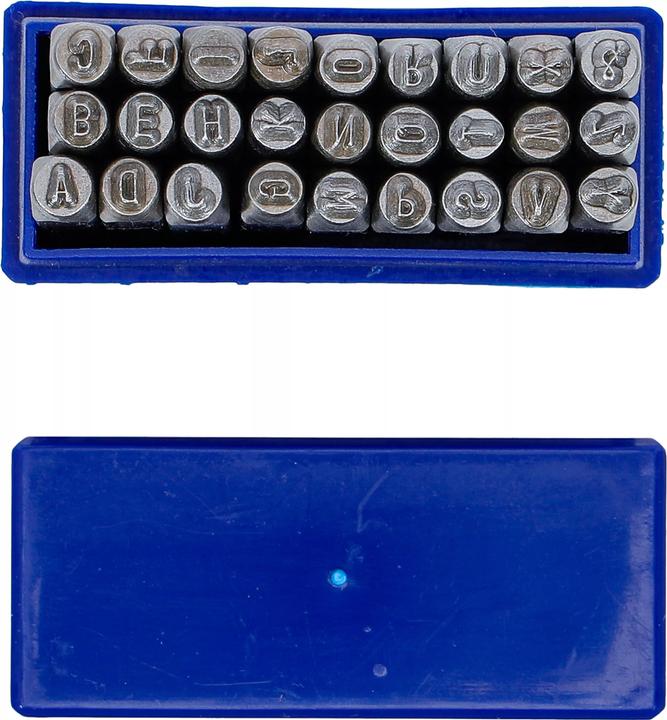 Produktbild BGS Einschlagbuchstaben