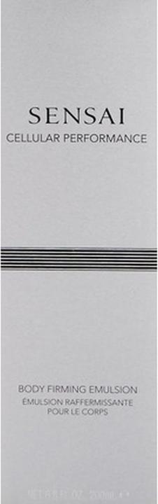 Immagine prodotto Sensai Cellular Body Firming Emulsion (Crema corpo, 200 ml)
