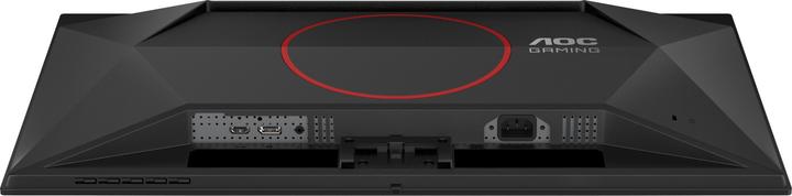 Produktbild AOC Q27G41ZDF (2560 x 1440 Pixel, 26.50")