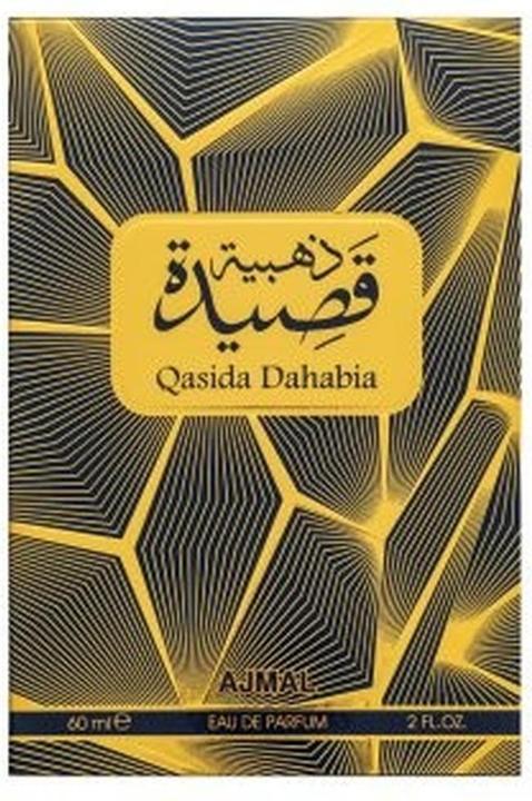 Actual product image Ajmal Qasida Dahabia EDP U 60 ml (Eau de parfum, 60 ml)