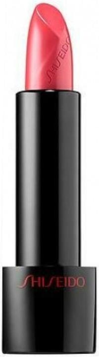 Shiseido Rouge Rouge Lipstick