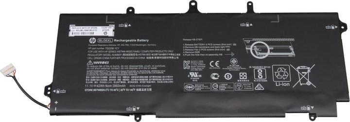 Actual product image HP 722297-005 (6 Cells, 3860 mAh)