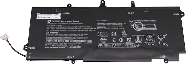 Produktbild HP 722297-005 (6 Zellen, 3860 mAh)