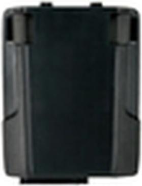 Zebra TC7X 4620 MAH LI-ION