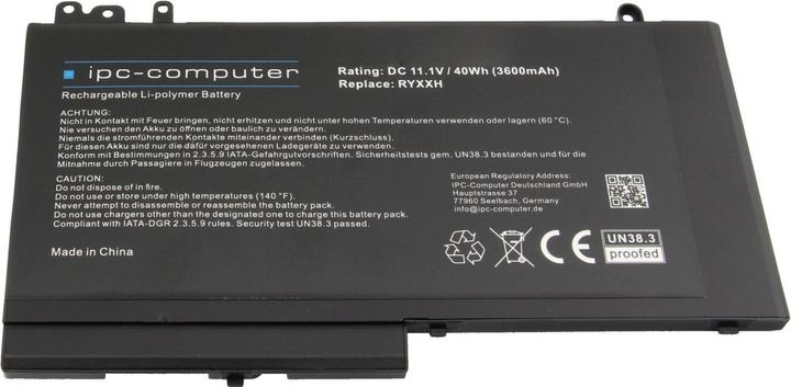 Actual product image IPC 451-BBLJ (3 cubicles, 3600 mAh)