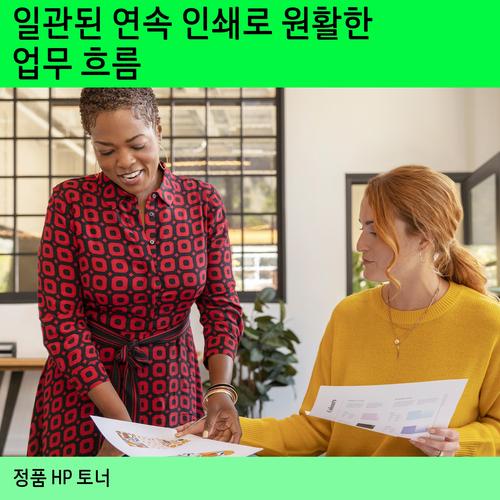 Produktbild HP Toner 150A W1500A Black (BK)