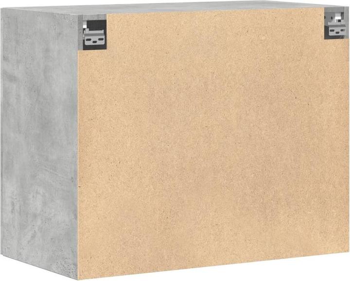 Image du produit vidaXL Armoire murale (80 x 42.50 x 64 cm)