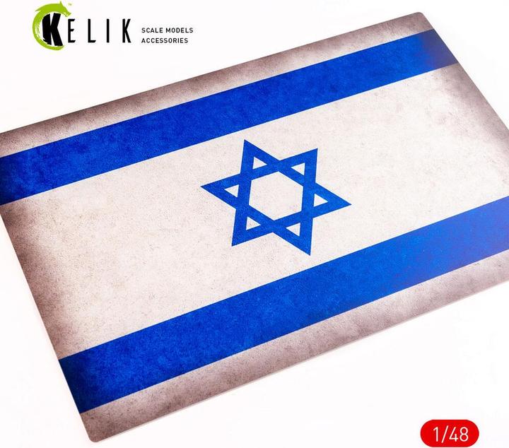 Immagine prodotto Kelik Israel Flag - Base - Acrylic 3 mm (410 x 270 mm) (410 g) (1/72 - 1/32) (41 x 27 cm)