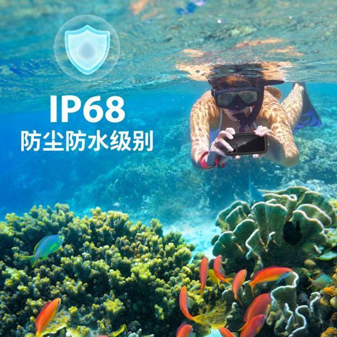 Image du produit Mu Sport Protection tous temps à 360 (Apple iPhone 13 Pro)