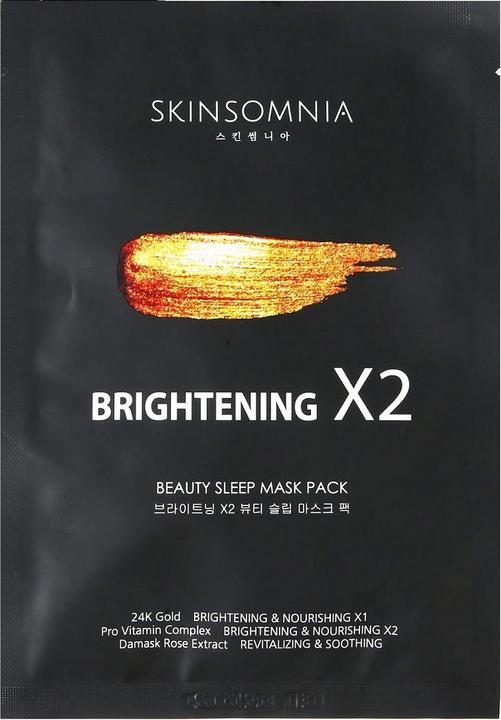 Produktbild Skinsomnia Brightening X2 Beauty Sleep Mask Pack (30 ml)