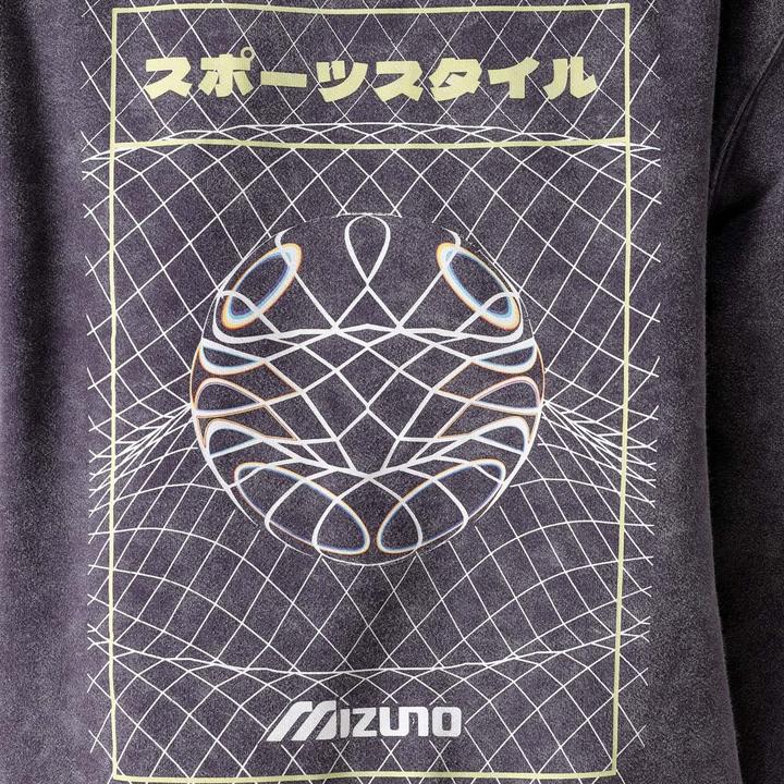 Actual product image Mizuno Unisex Adult Sportstyle Hoodie (XL)