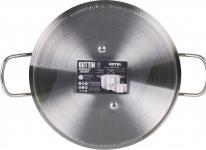 Immagine prodotto Quttin pentola + rubinetto induzione 26cm / 0,8mm/7,5l qu (26 cm, Pentola, Acciaio)
