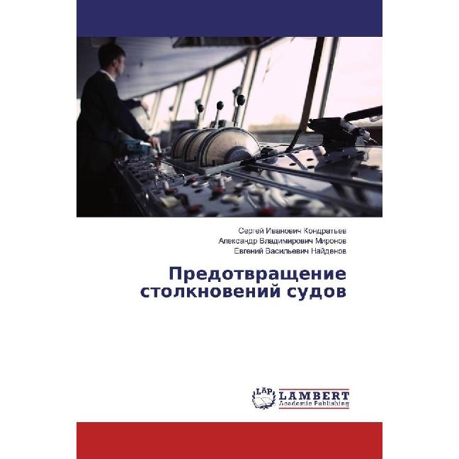Thumbnail - Predotvrashhenie stolknovenij sudov, Ratgeber von Alexandr Vladimirovich Mironov