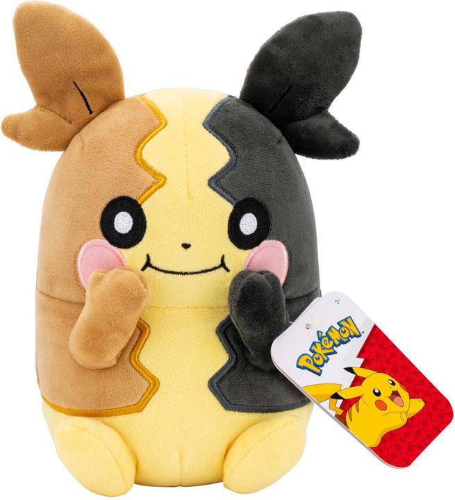 Actual product image Jazwares Pokémon: Morpeko (15 cm)