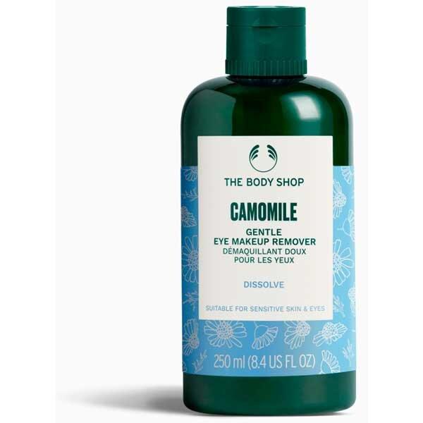 Actual product image The Body Shop Gentle Eye Make-Up Remover (Make-up remover, 250 ml)
