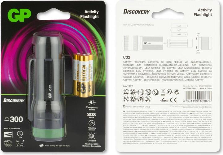Actual product image GP Discovery GP Discvery C32 (10.60 cm, 300 lm)