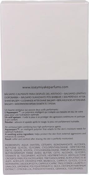 Actual product image Issey Miyake L'eau D'issey ( After Shave Balm (Aftershave balm, 100 ml)