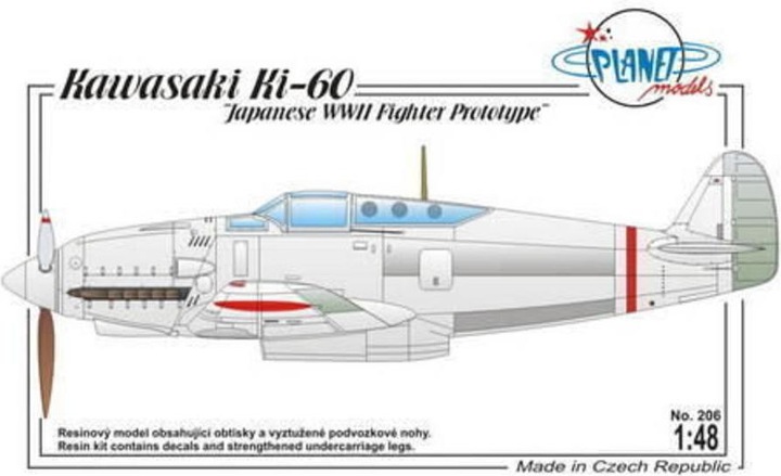 Immagine prodotto Planet Models Kawasaki Ki-60 Caccia giapponese della seconda guerra mondiale Pro