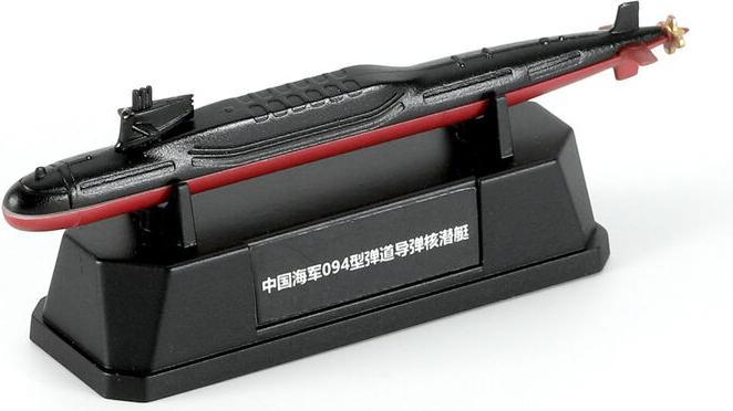 Image du produit Meng-Model Set Chinese Fleet 2 (incl. 6 blind boxes)