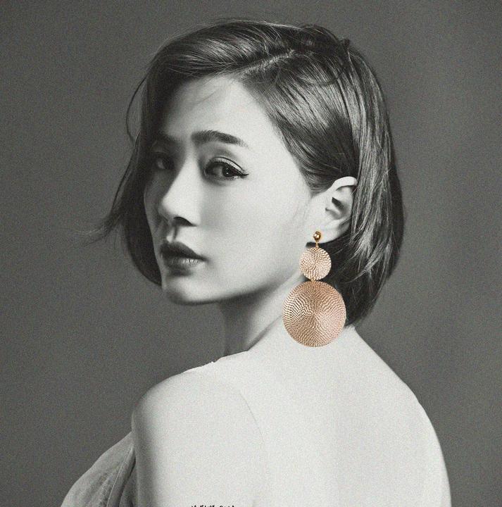 Immagine prodotto Mifan Beiatea (Metallo)