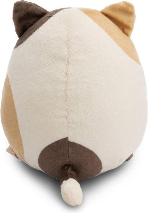 Produktbild NICI Kuscheltier Katze Angy 16cm m (16 cm)