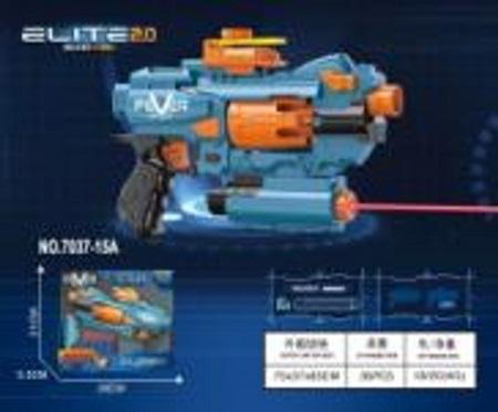 Produktbild Maksik Waffe