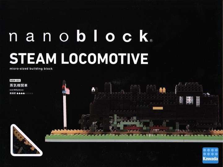 Actual product image Nanoblock Steam Locomotive (Level 4)