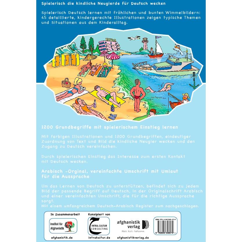 Thumbnail - Mein erstes Bildwörterbuch Deutsch - Somali, Schulbücher von Noor Nazrabi