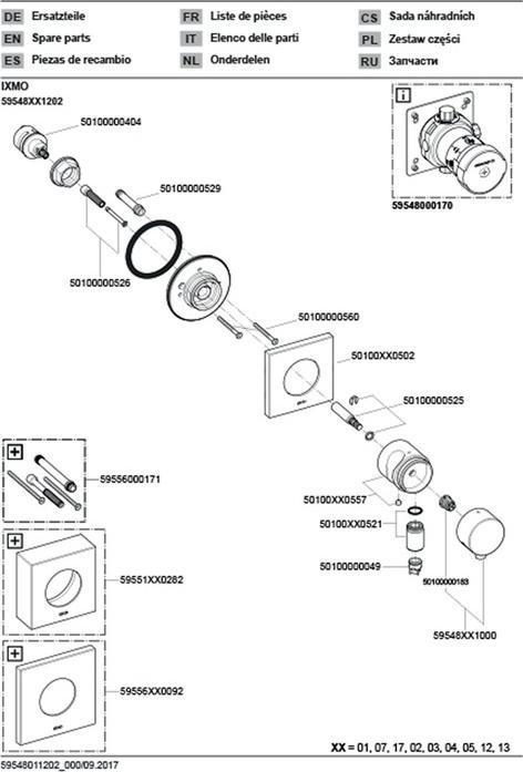 Actual product image Keuco IXMO UP diverter valve f 3 verb rosette angular vc