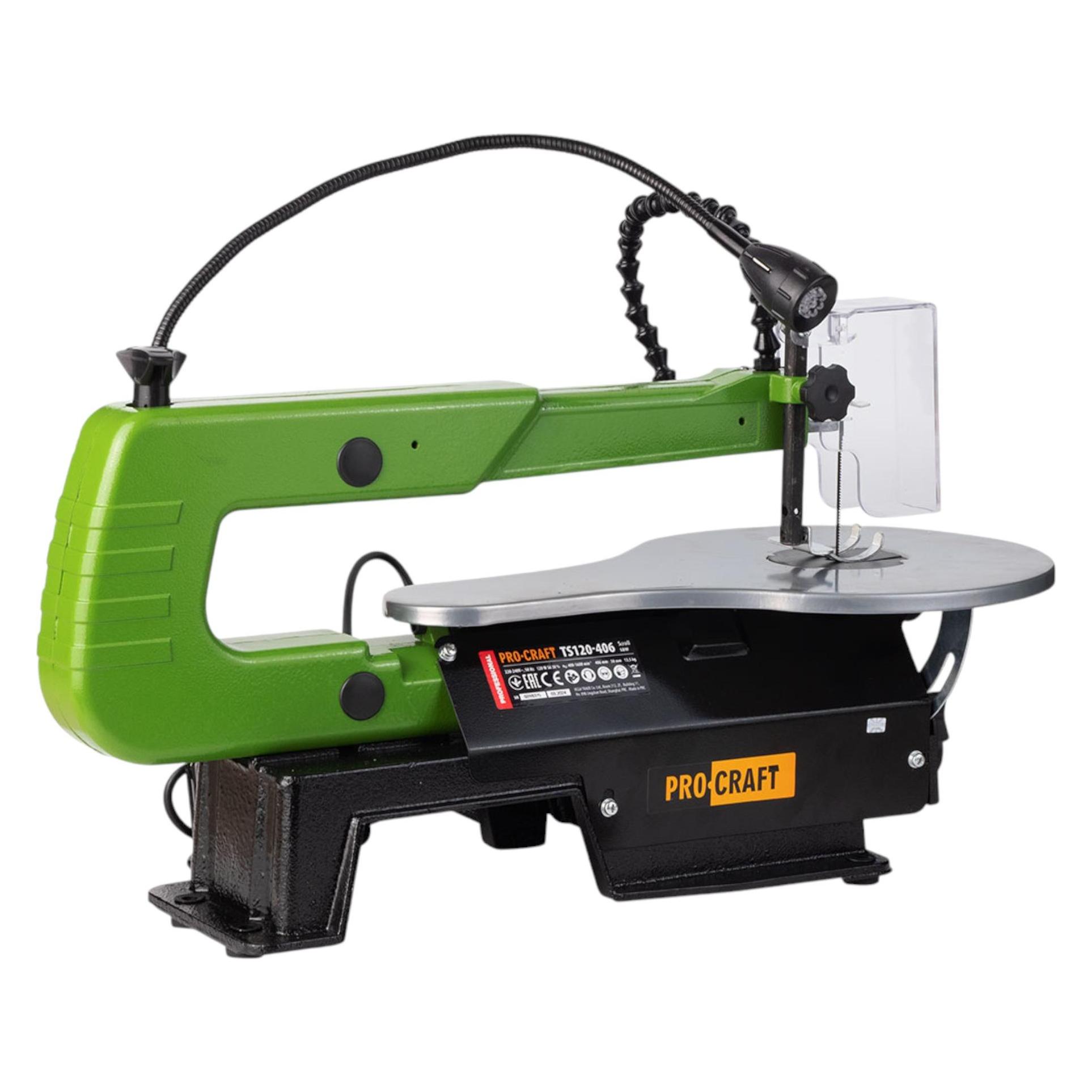 Procraft TS120-406 Dekupiersäge 120 Watt 50 mm (Dekupiersäge) (65567947)