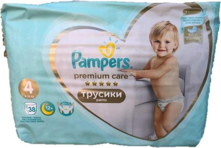 Actual product image Pampers Premium Care 4 Size Diapers-Panties, 38 Pants, 9-15kg (Size 4, Pack, 38 pcs.)
