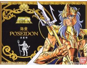 Image du produit Bandai Saint Seiya - Julian Solo / Poséidon