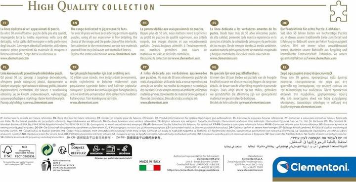 Valeurs nutritives et ingrédients Clementoni Puzzle 1000 Panorama Beagles (1000 pièces)