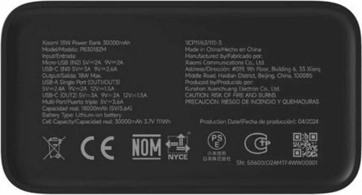 Actual product image Xiaomi 18W Power Bank (30000 mAh, 18 W, 111 Wh)