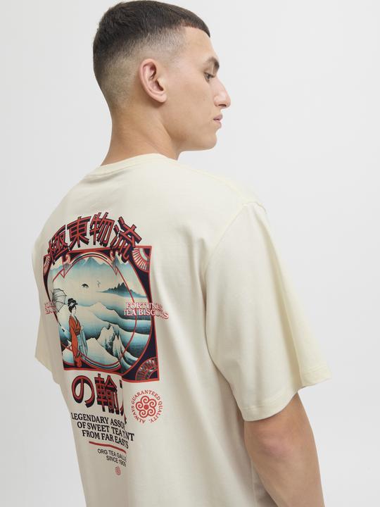 Actual product image Jack & Jones T-shirt T-shirt (XL)