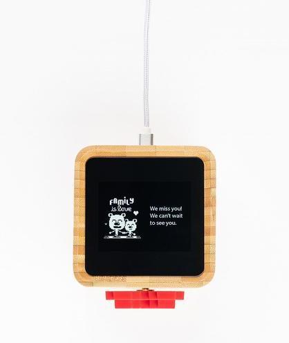 Actual product image Lovebox Digital messages and photos (Gift box, 1 x)