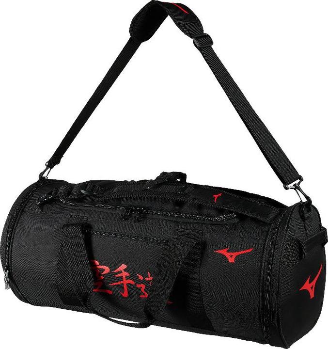 Actual product image Mizuno Multiway