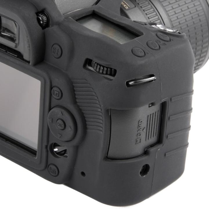 Produktbild easyCover Gehäuseschutz zu Nikon D90 (Hülle, D90)